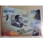 Россия 2016 Булгаков