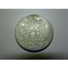 10 грошей 1840г с рубля смотри другие лоты