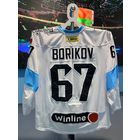 Свитер хоккейный игровой #67 BORIKOV (гостевой)