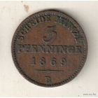 Пруссия 3 пфенниг 1869