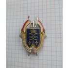 Франция. 1-й полк драгун (танковый) (G1608)