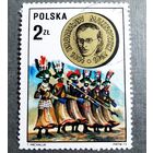 Марка Польша 1973 год Бронислав Малиновский
