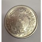 С 1р без мц! 50 сенов 1898 Япония штемпельный блеск