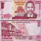Малави 100 квача 2020 год UNC