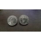 Редкость! 2 красивых пуговицы, новые- Олимпиада в Москве!  Распродажа коллекции!