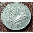 Италия 10 лир, 1956     ( 1-8-4 )