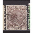 Король Альфонсо  XII  Известные люди Личности Испания 1889 год лот  10