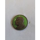 Знак. Значок. "Ленин В.И." "На зеленом". Ильич. Ульянов. СССР 1950-х.