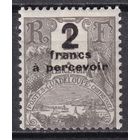 105.FrK. Франция. Колонии. Гваделупа. Доплатные марки. Порт Густавия. Надпечатка нового номинала. 1926 г. 2 Fr. Mi.#23.