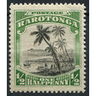 1924 Раротонга **  Высадка Джеймса Кука, марка из серии (SG 81), выпуск с водяным знаком "NZ"