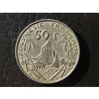 Французская Полинезия.50 франков.2007. С 20 копеек. Распродажа коллекции. Смотрите другие лоты.
