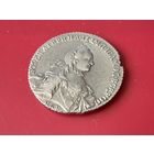 1рубль 1763 года Екатерина 2