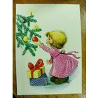 Открытка с новым годом