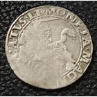 Широкий грош 1535 года RRR без минимальной цены...