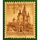 Австрия 1957. Базилика Рождества Девы Марии в Марияцелле