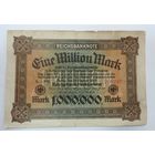 1000000 марок 1923 г. Германия.