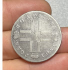 Монета полтина 1801 СМ АИ . Павел I . Rare