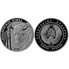 1 рубль 2001 Зубр