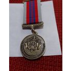 Значок " Ветеран МВД " т.м.