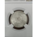Япония. 50 Сен 1931 S6. Император Хирохито Сева. NGC MS62