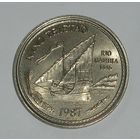 Португалия, 100 Эск. 1987 Нуно Тристао