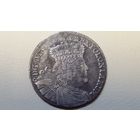 Орт 1754