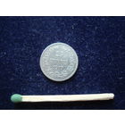 Монета "25 пенни", 1917 г., Временное правительство, без короны, серебро.