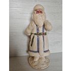 Дед Мороз СССР 23 см