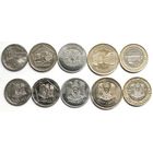 Сирия НАБОР 5 монет 1996 - 2003 UNC
