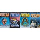 Станислав Лем "Сказки роботов. Кибериада"