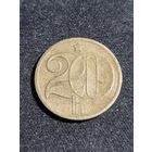 Чехословакия 20 геллеров 1980