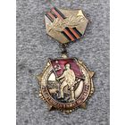 Памятная медаль " 25 лет Победы в войне 1941-1945г.г." 1945 - 1970. тяж. мет.
