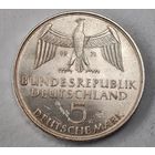 1971 год 5 марок Германия  серебро