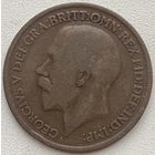 Великобритания 1 пенни 1918 г.
