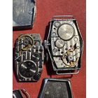 Звезда на ходу.цена за все.