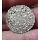Полугрош 1546 год (1)