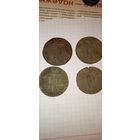 2 копейки Павла1, 4 шт с рубля