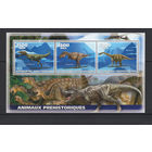 Мадагаскар** Доисторическая Фауна Динозавры