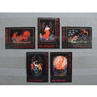 Продажа коллекции с 1 рубля! Чистые почтовые марки СССР в коллекционном**состоянии.