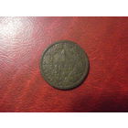 1 крейцер 1858 А Австрийская Империя