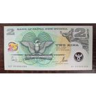 Папуа Новая Гвинея - 2 кина 2000г полимер UNC (25 лет независимости)