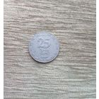 Werty71 Израиль 25 милей не прут милс 1949 Большая Алюминий Редкая Rare Виноград