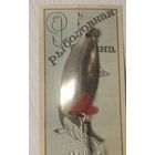 Блесна оболонь завод  СОКОЛ УССР