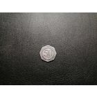 Ливан 50 ливров 1996