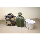 Военная комбинированная фляга, новая. Распродажа коллекции вещей. С РУБЛЯ! АУКЦИОН!