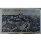 Гродно. Общий вид. 1915