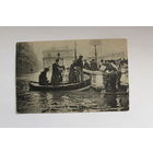 Почтовая карточка-открытое письмо "Париж, наводнение,  чистая, размер 14*9 см.