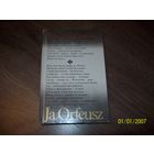 Книга на польском языке.