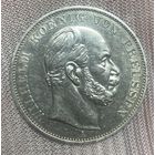 Монета Талер 1871 год A "Победа в Франко-прусской войне" Пруссия, Вильгельм I