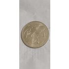 Гватемала 1 гетсаль 2008